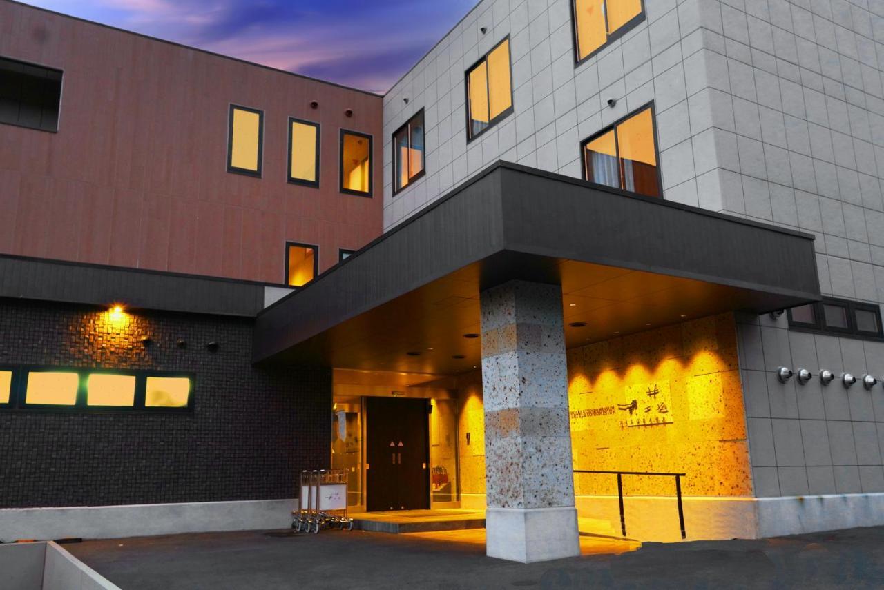 Winery Hotel And Condominium Hitohana NakaNakafurano Εξωτερικό φωτογραφία