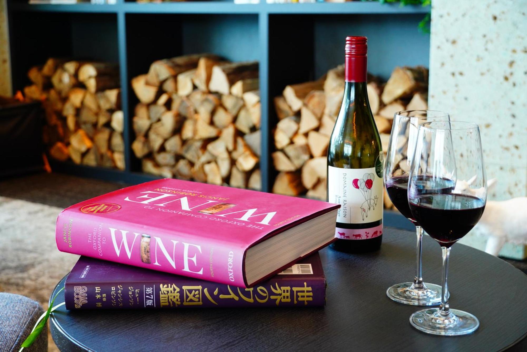 Winery Hotel And Condominium Hitohana NakaNakafurano Εξωτερικό φωτογραφία